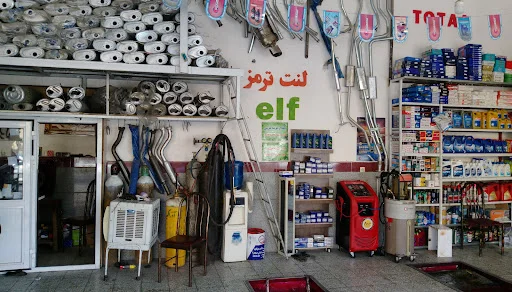 اتوسرویس نجایی