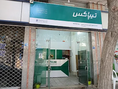 دفتر تیپاکس