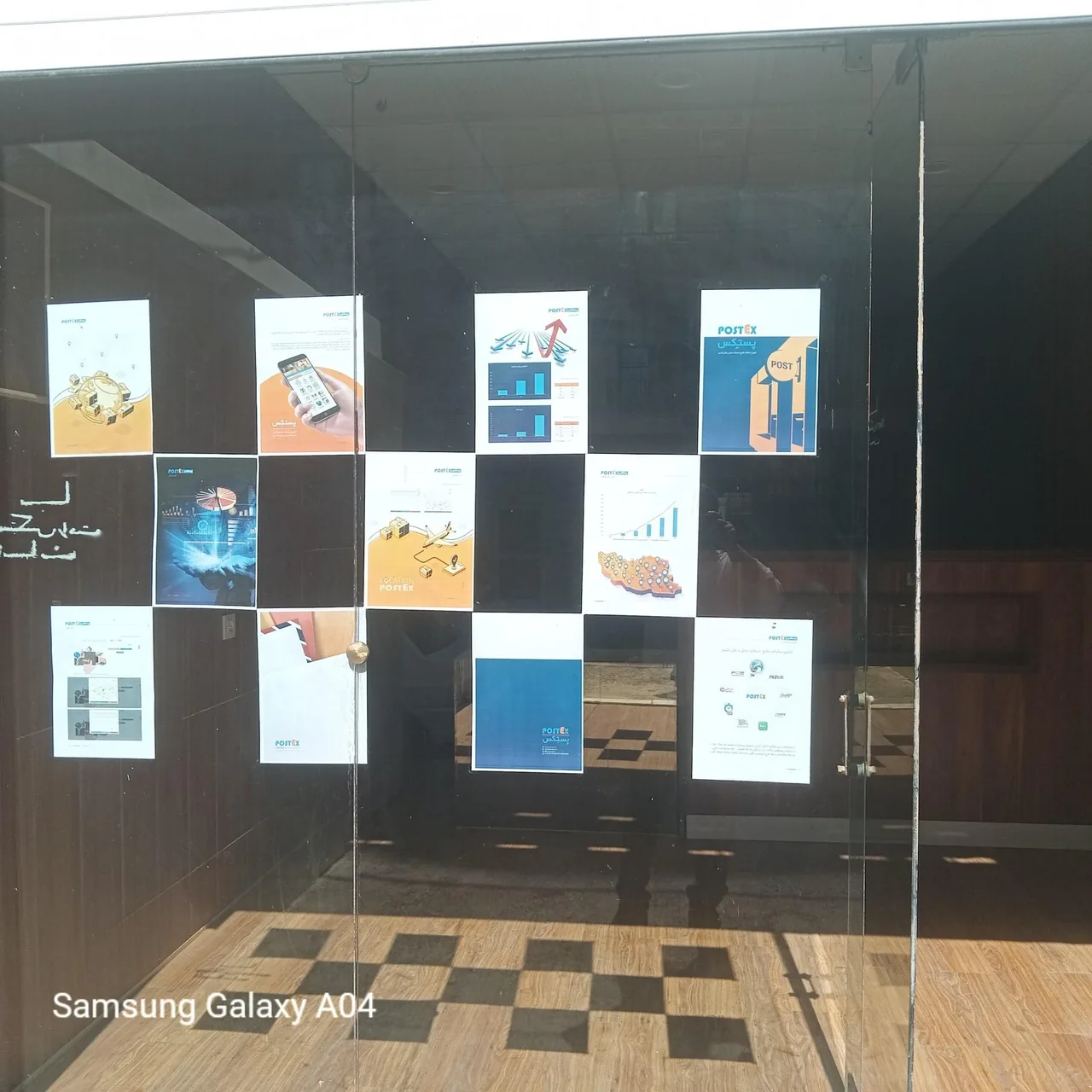 نمایندگی پستکس کد11933 - تصویر 3