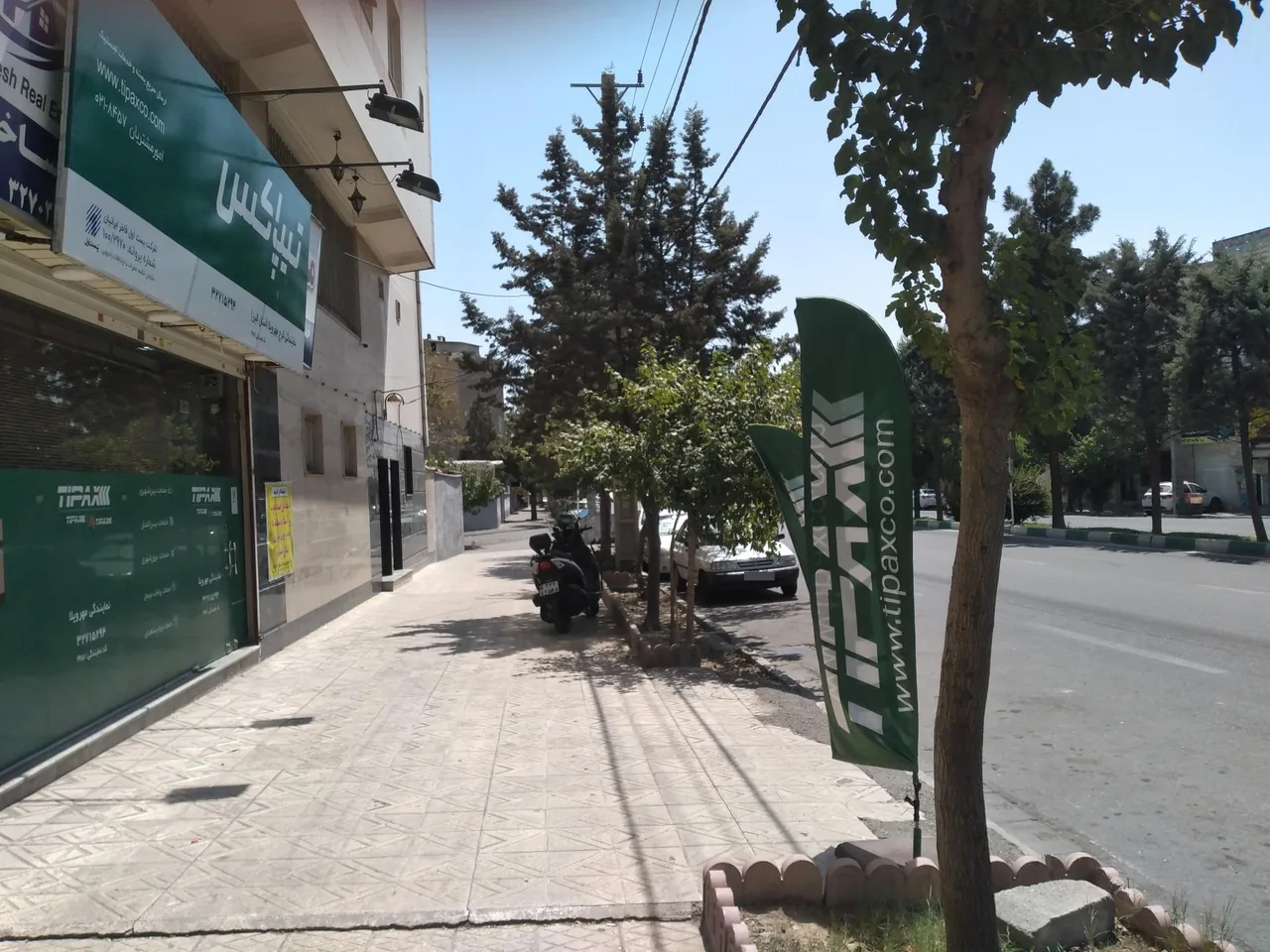 نمایندگی تیپاکس مهرویلا - تصویر 3