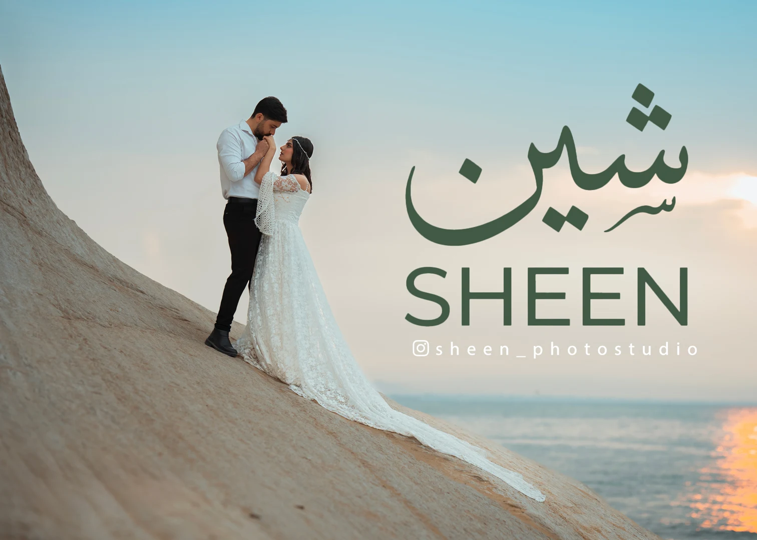 آتلیه عکاسی شین قدوسی - تصویر 6