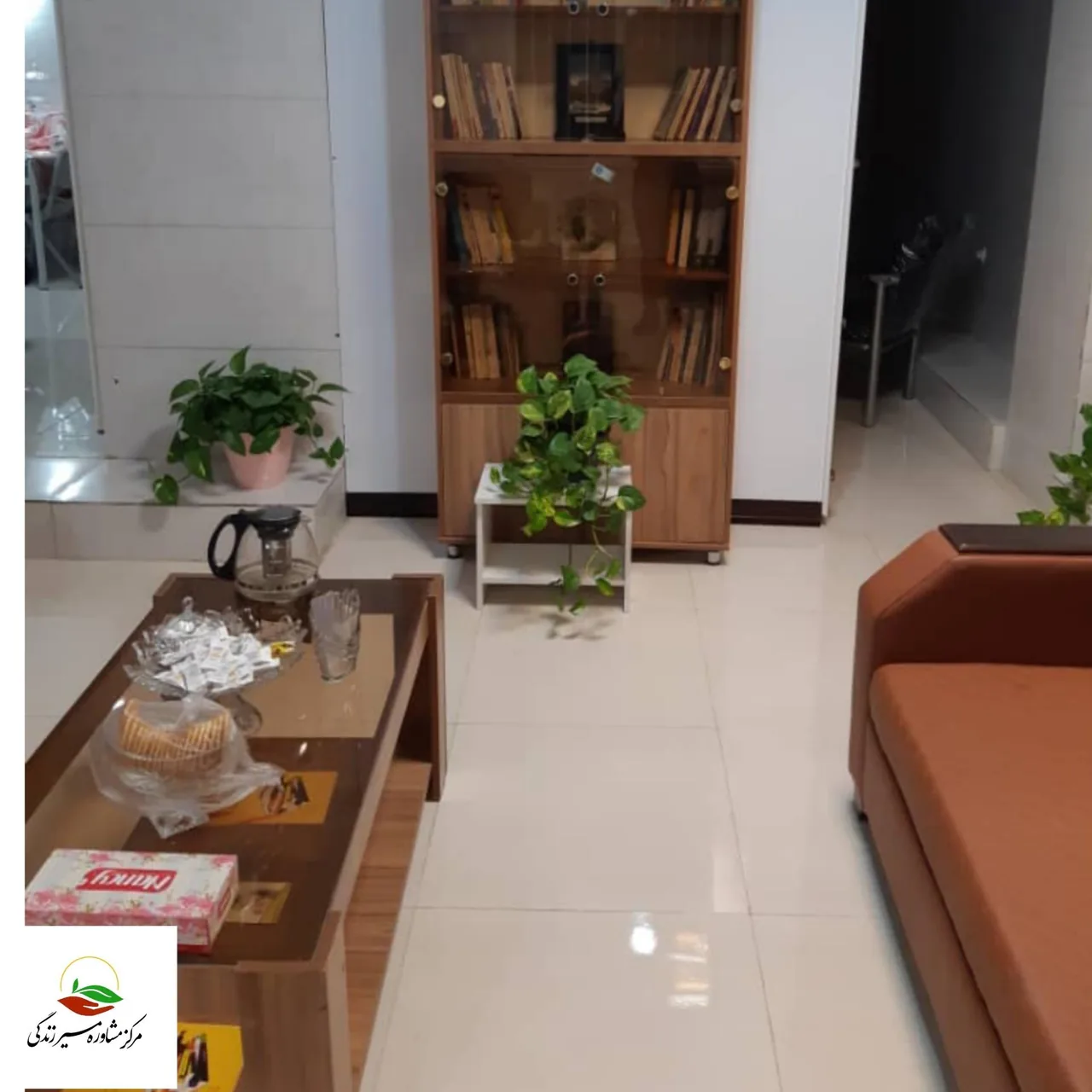 مرکز تخصصی مشاوره مسیر زندگی - تصویر 4