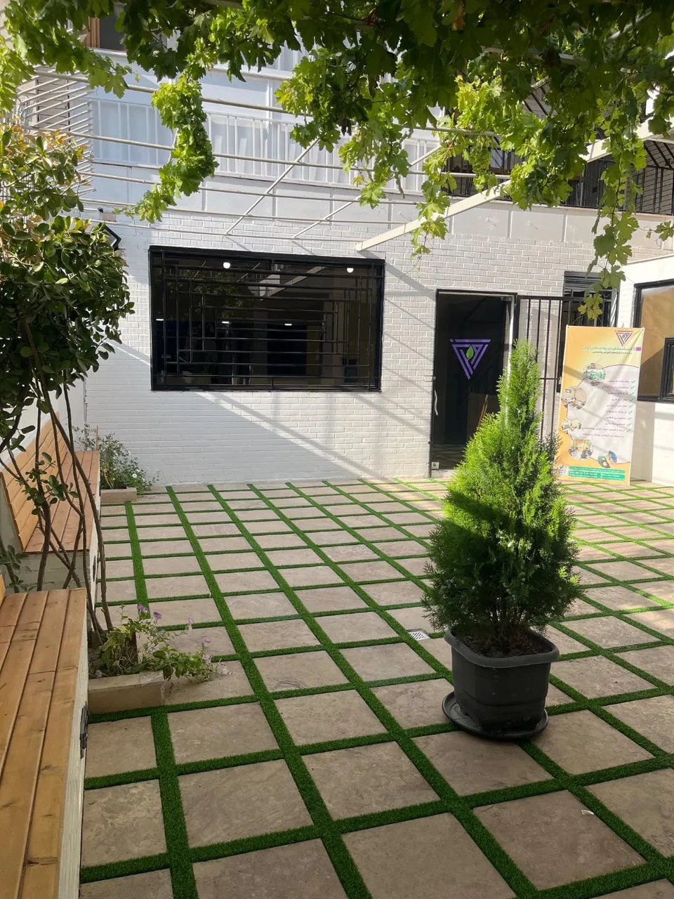 مرکز مشاوره آوان - تصویر 3