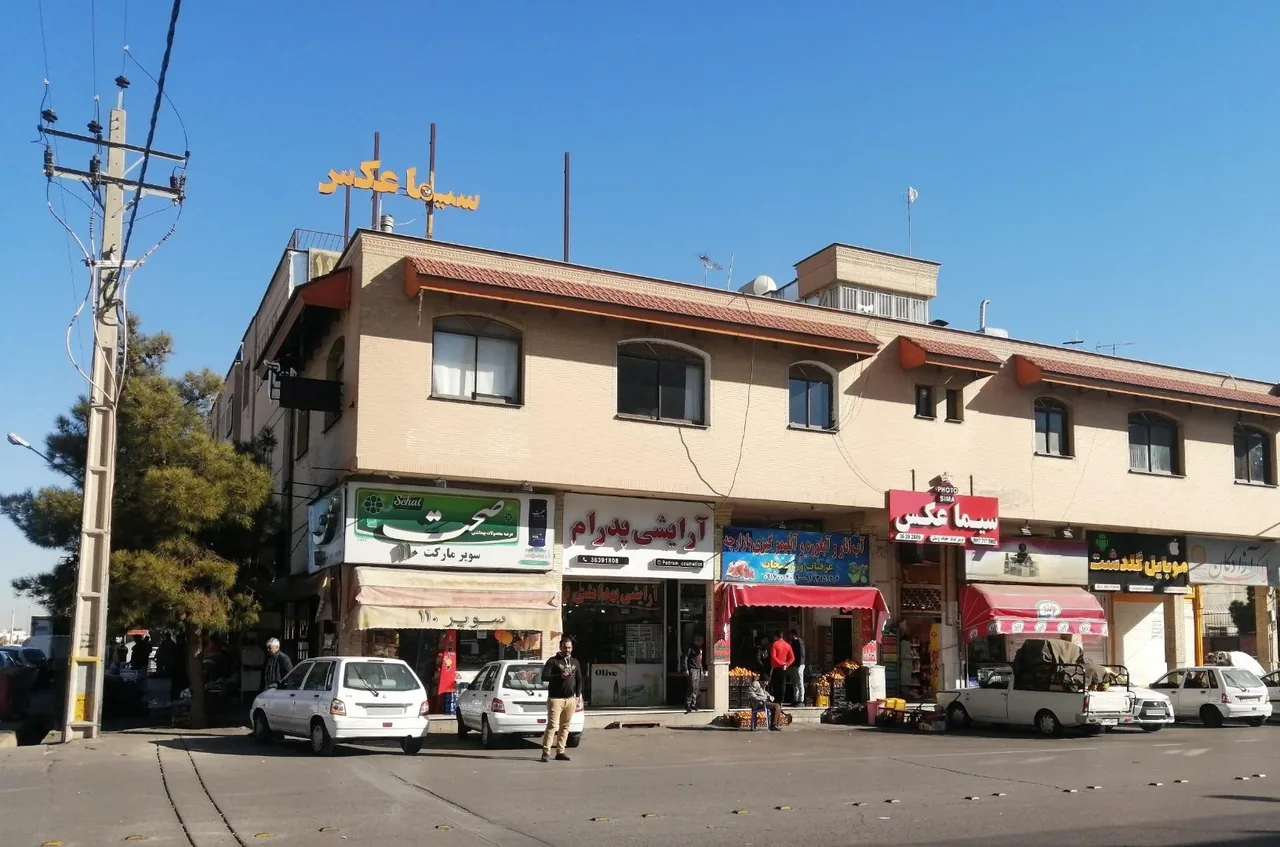 آتلیه سیما عکس - تصویر 3