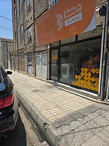 دکا پست مشکین دشت