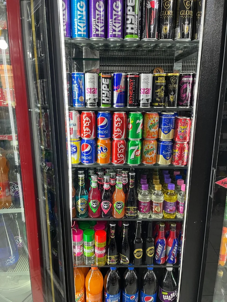 فرشید مارکت - تصویر 4