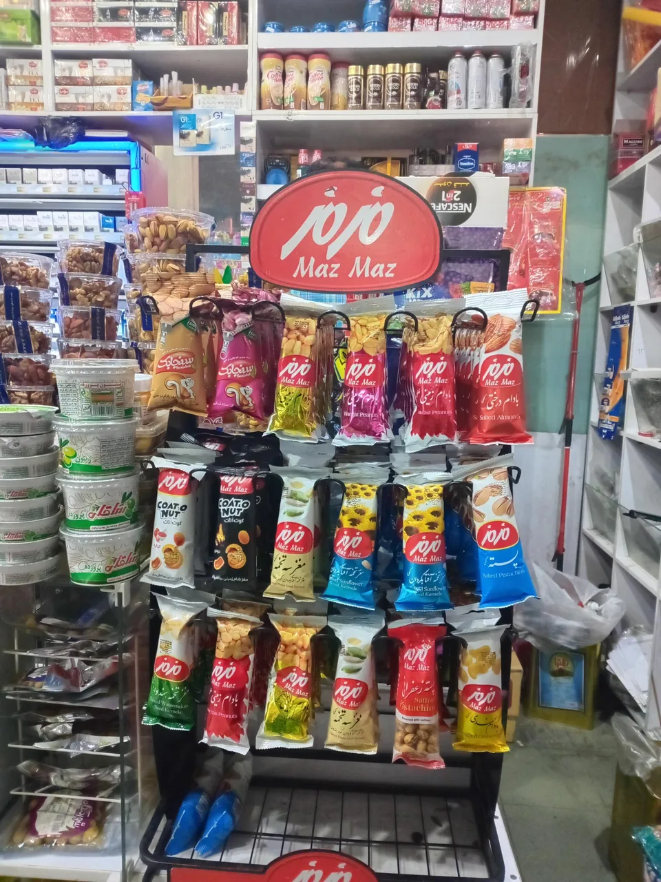 سوپر مارکت مهاجر - تصویر 3