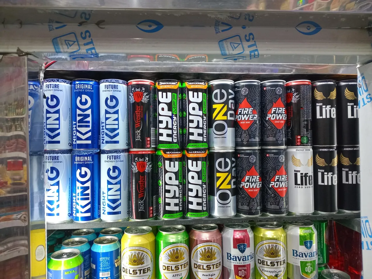 سوپر مارکت مهاجر - تصویر 5