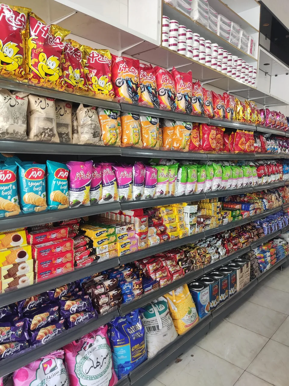 هایپر مارکت اهورا - تصویر 2