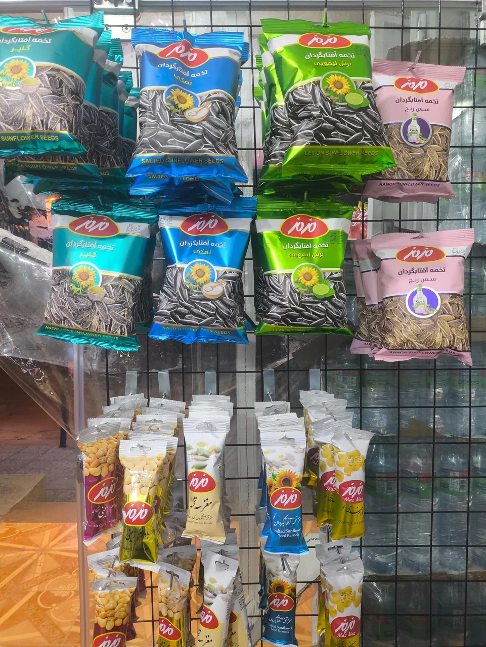 اسکار مارکت - تصویر 3
