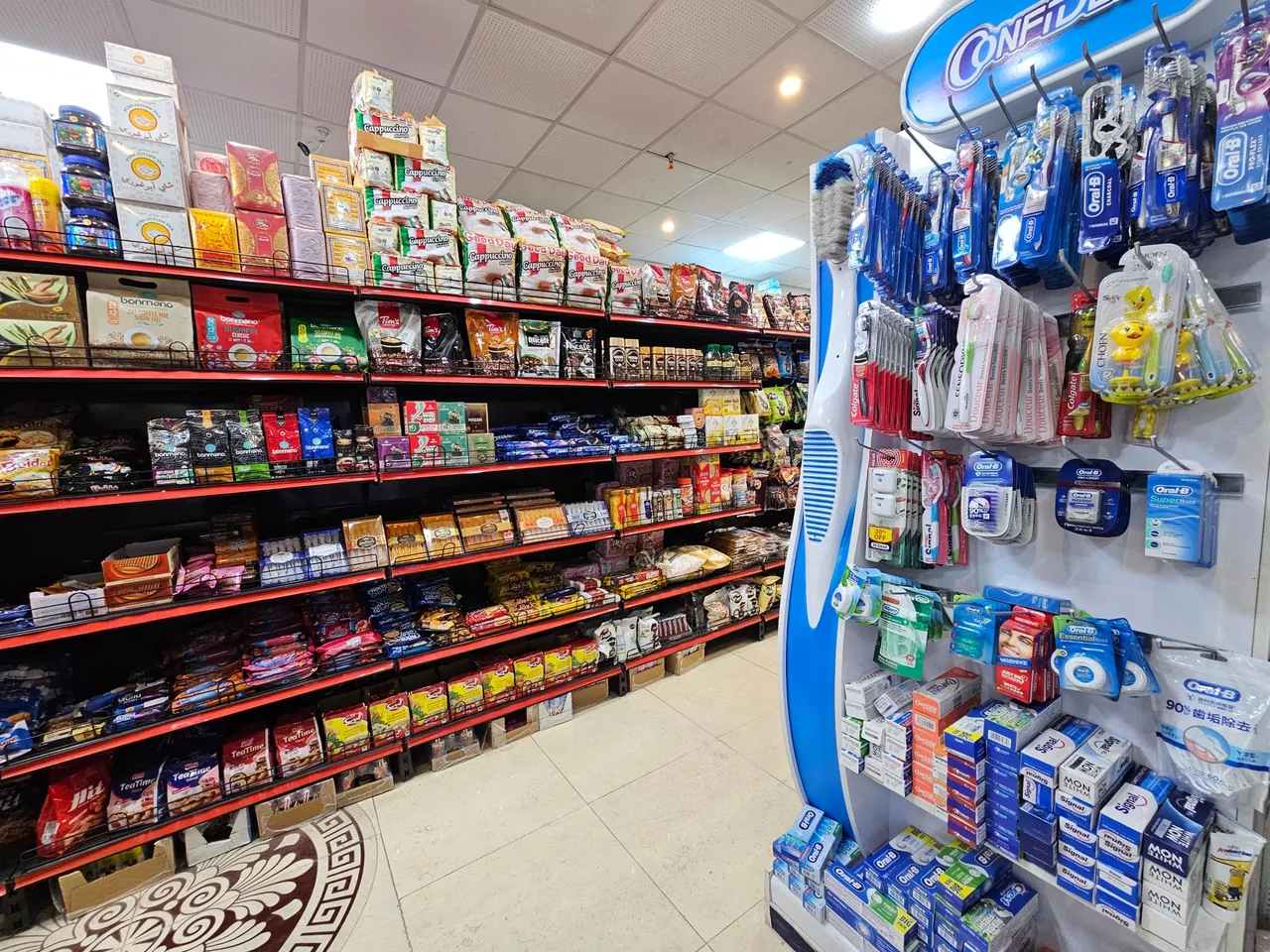 هایپرمارکت عدل مارکت - تصویر 2