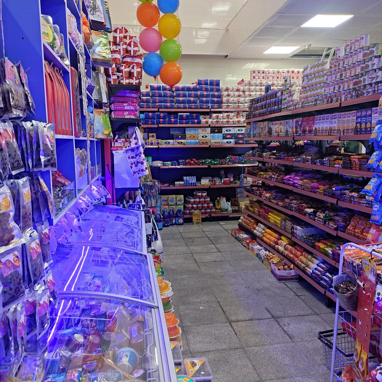 سوپرمارکت مولوی - تصویر 2