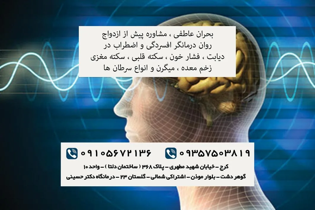 دکتر کاظم حاجی حاجی - تصویر 2