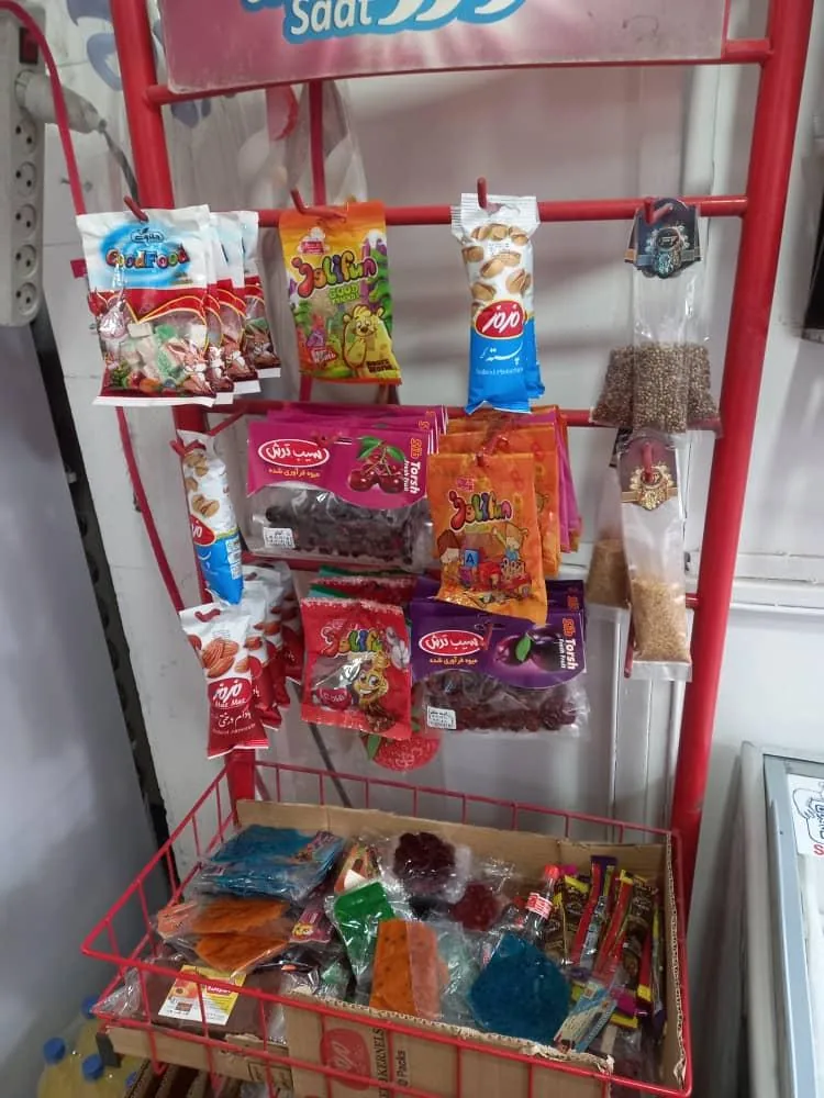 سوپر مارکت پدر خوب - تصویر 3