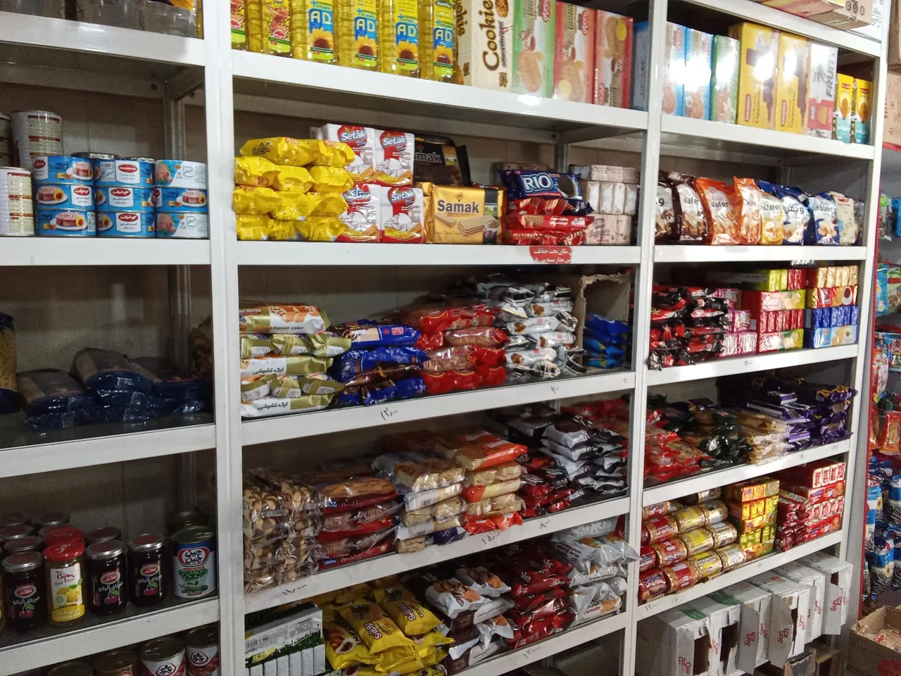 صدرا مارکت - تصویر 3
