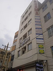 دکتر الهام تاجیک ، متخصص مشاوره روانشناسی