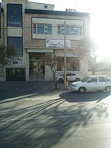 سوپرمارکت ریحانه