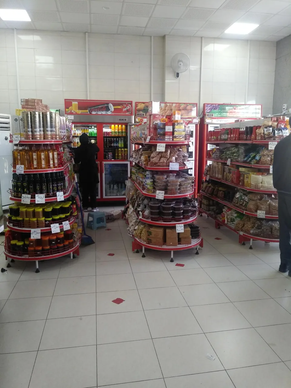 سوپرمارکت ریحانه - تصویر 5