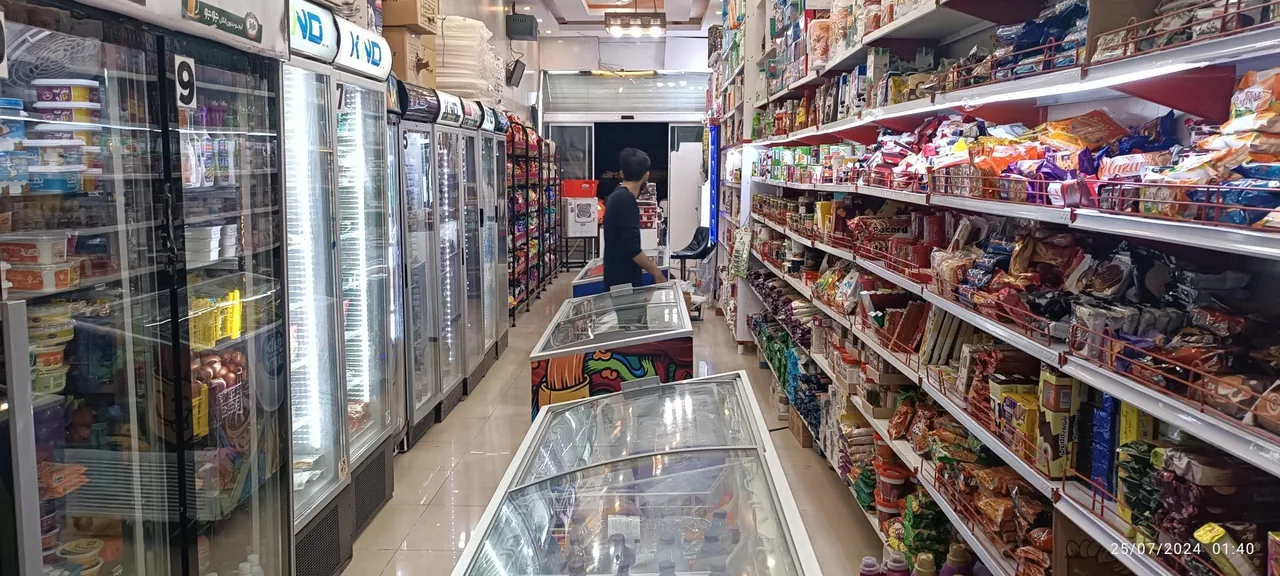 سوپرمارکت وان - تصویر 5
