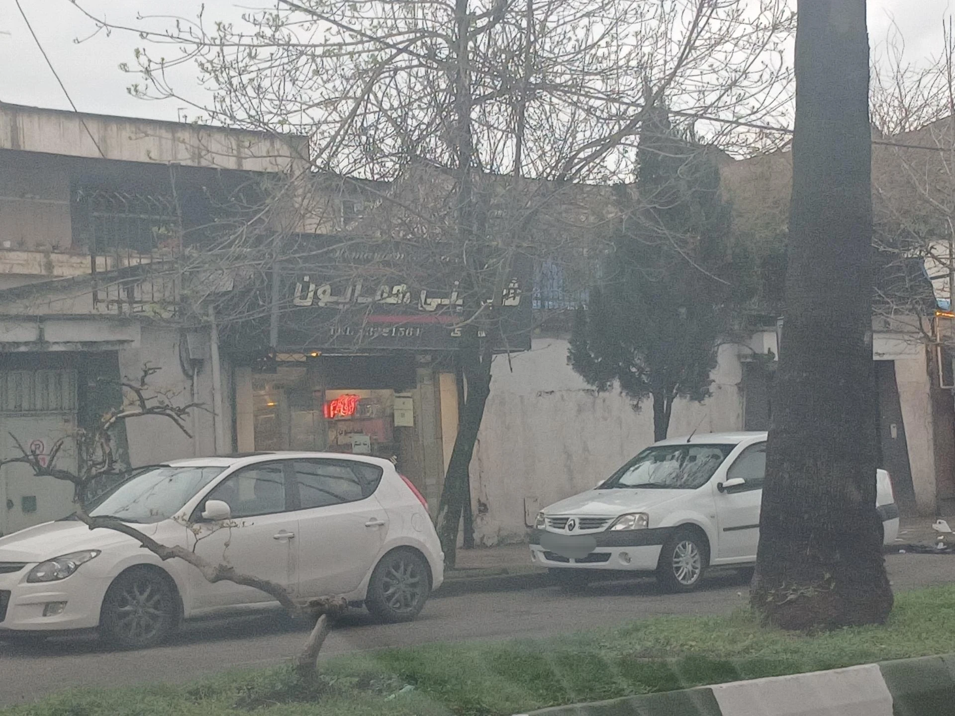 شیرینی و شکلات نارگل - تصویر 2