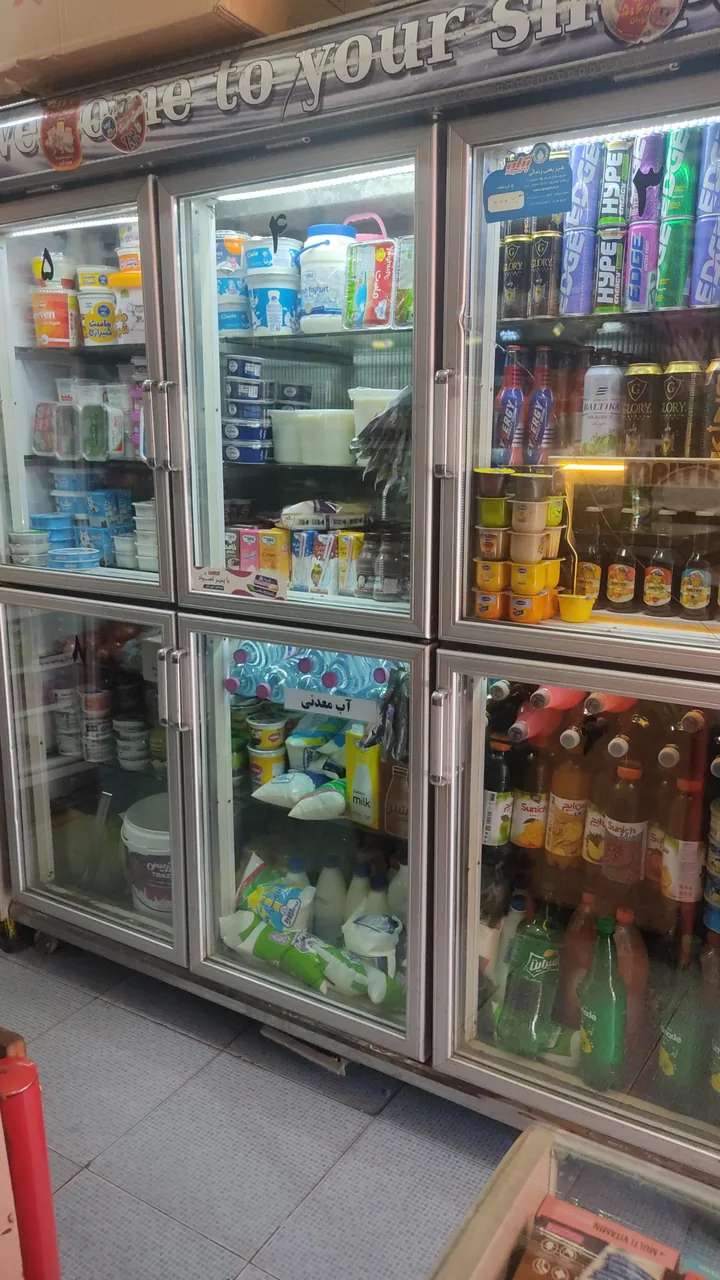 ایران مارکت عدیله - تصویر 2