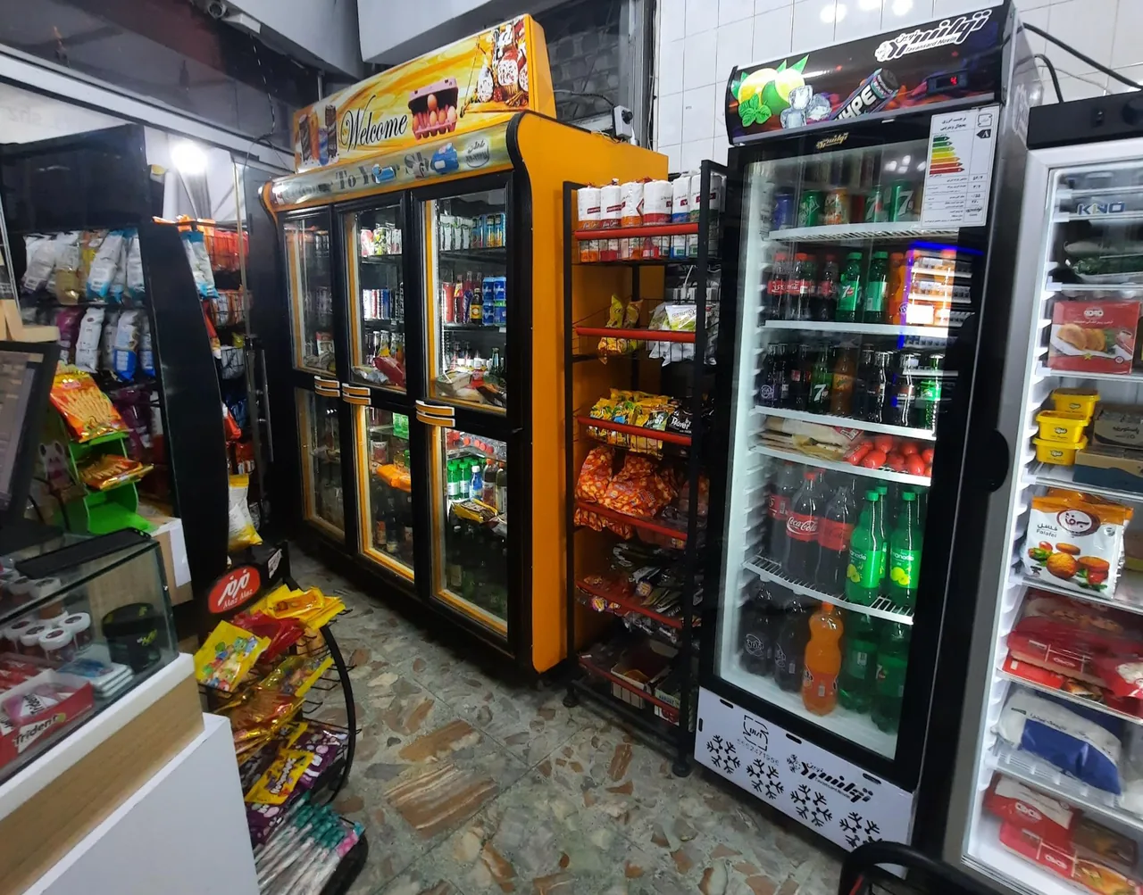 سوپر آلفا - تصویر 4