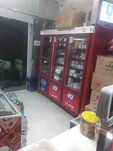 تخفیف مارکت حمید