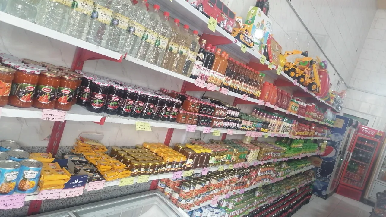 هایپر مارکت سید - تصویر 2