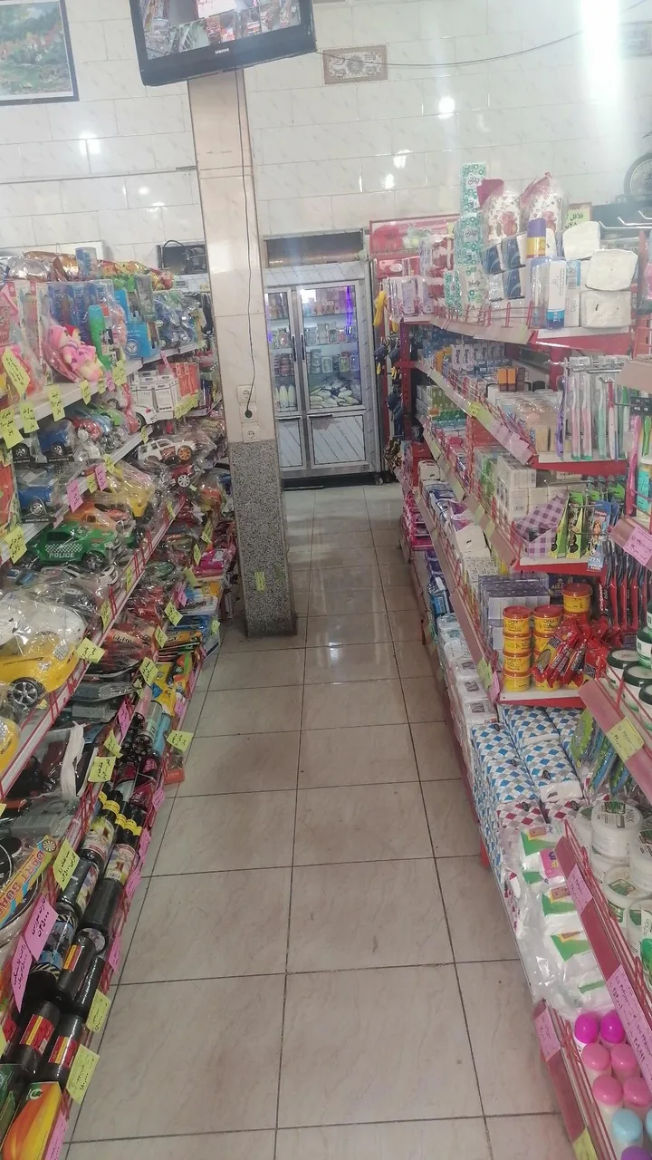 هایپر مارکت سید - تصویر 4