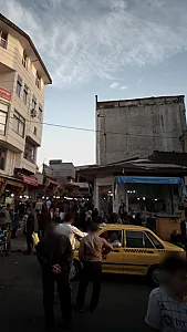 شیرینی میهن