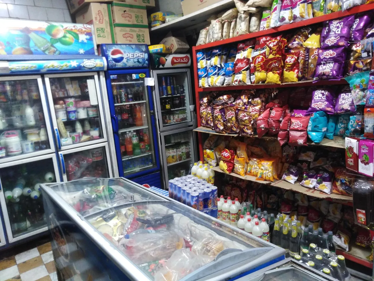 سوپرمارکت مشکین فان - تصویر 2