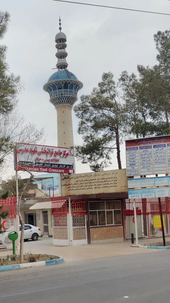معاونت توانبخشی هلال احمر مدرس - تصویر 2
