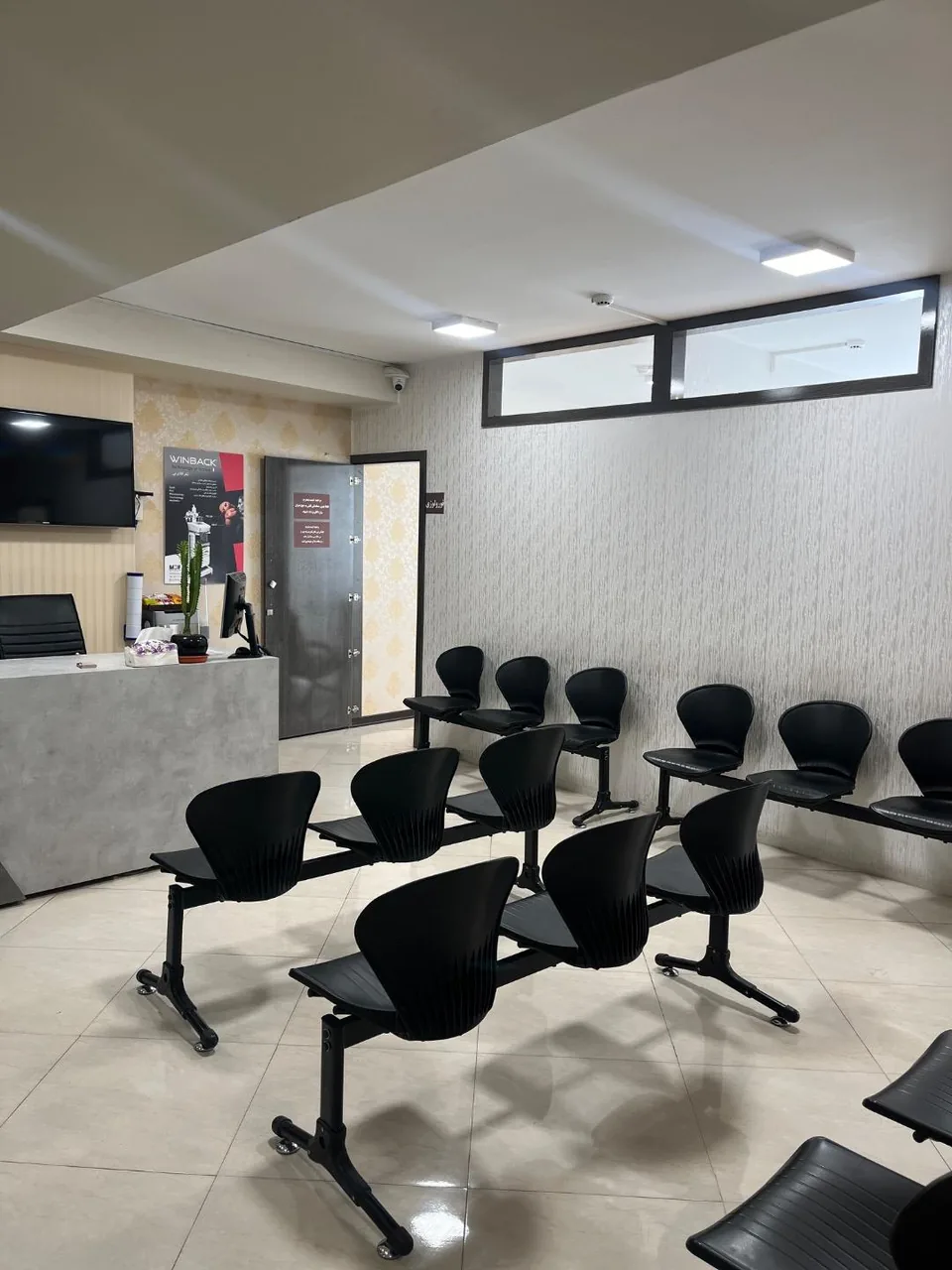 کیلینیک جامع توانبخشی سیناریس - تصویر 2