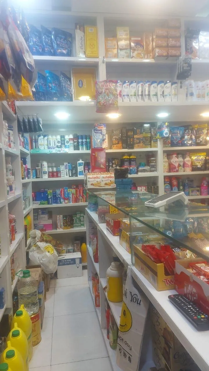 فروشگاه فرزاد