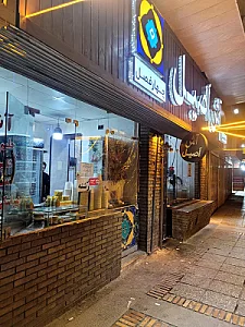 پزندگی، آش سبزی، حلیم بادمجان و...