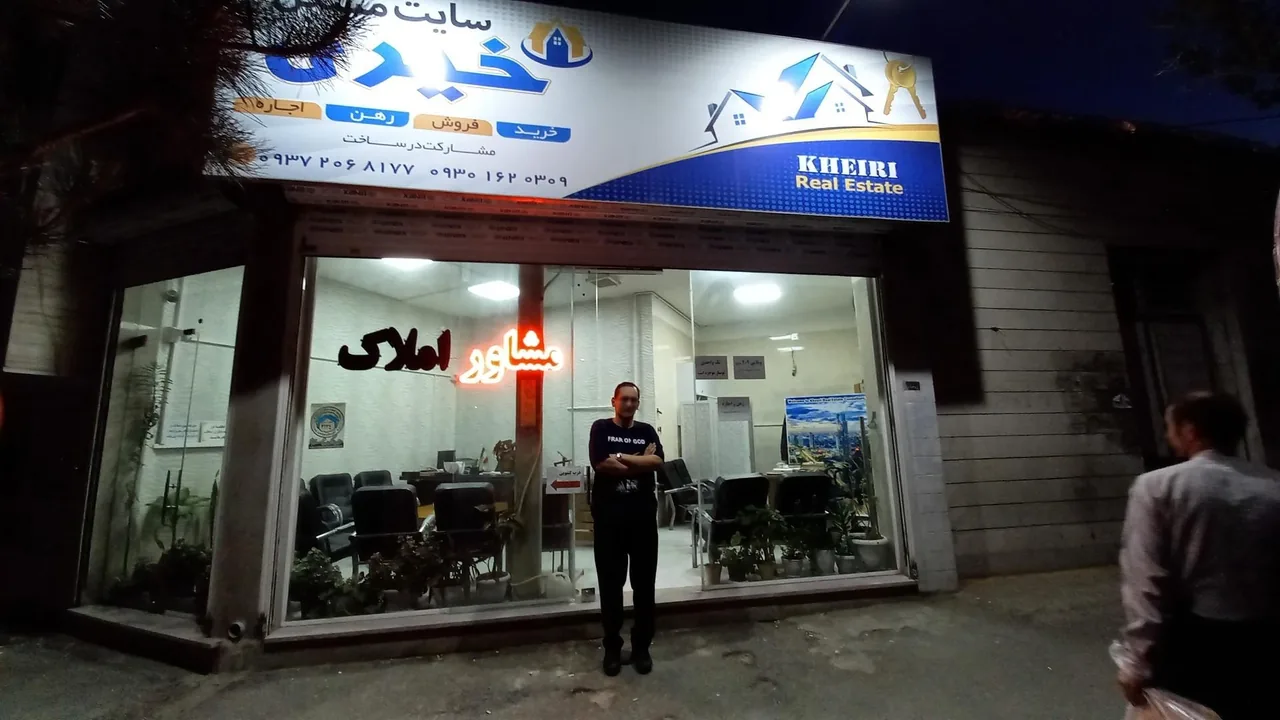 سایت مسکن خیری - تصویر 3