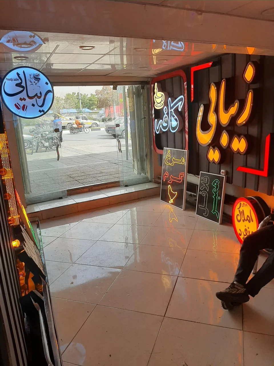 کارگاه تابلو سازی یاسین