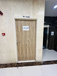 گفتار درمانی رجایی