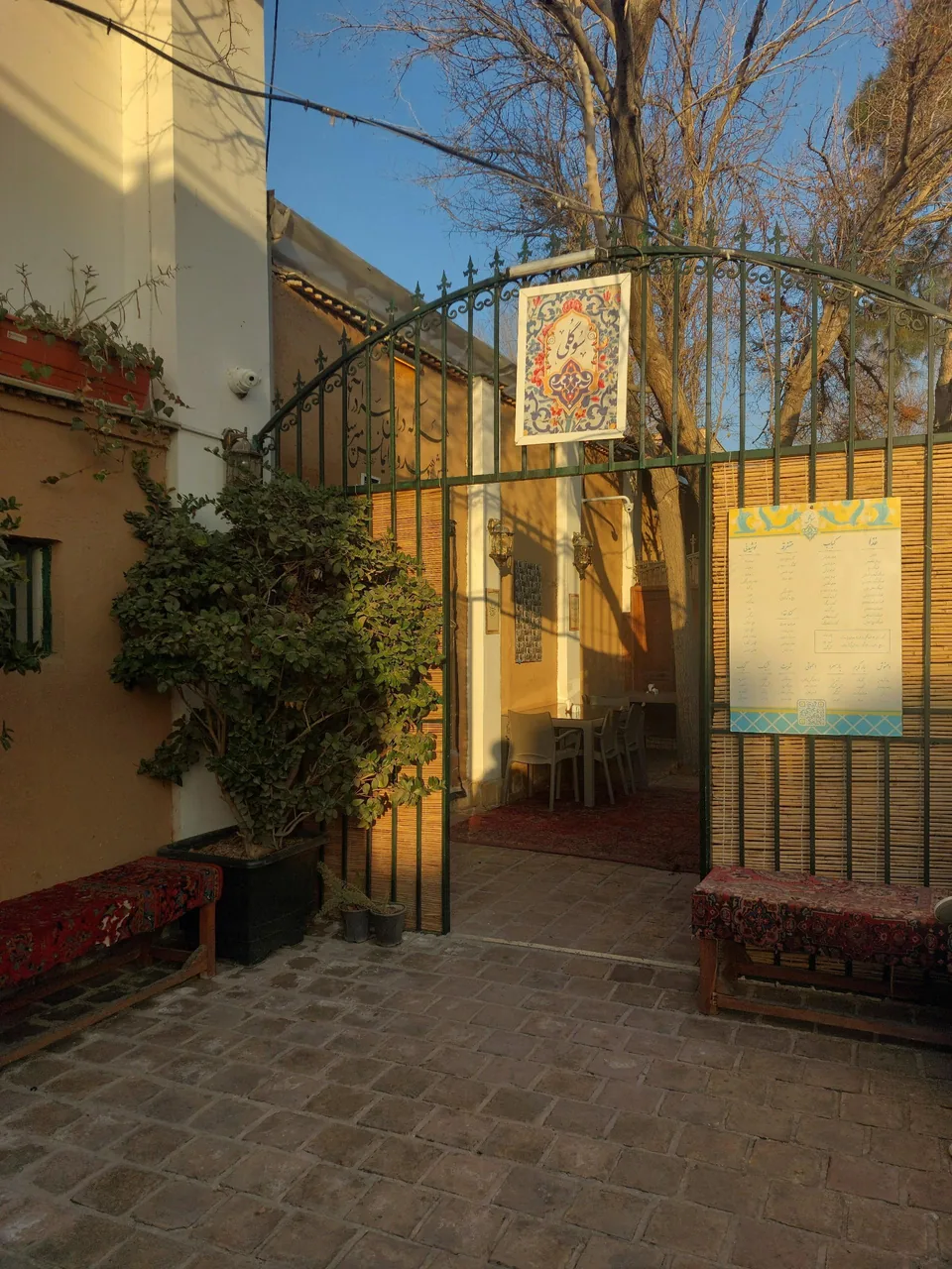 رستوران سنتی سوگلی - تصویر 5