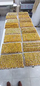 باقلوای اول