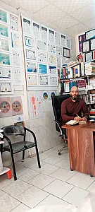 مکتب تعادل