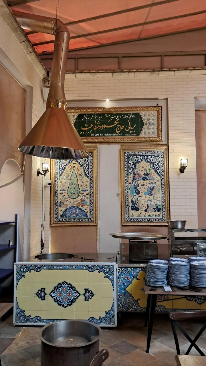 بریانی حاج محمود شفاعت - تصویر 3