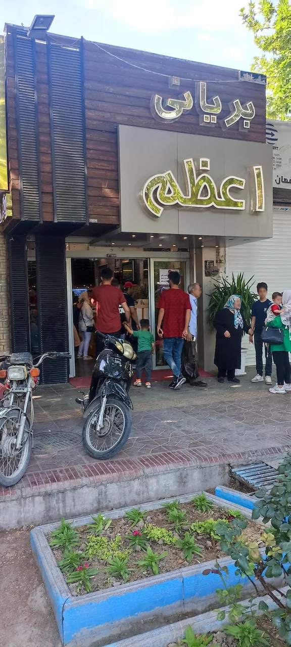 بریانی اعظم - تصویر 2
