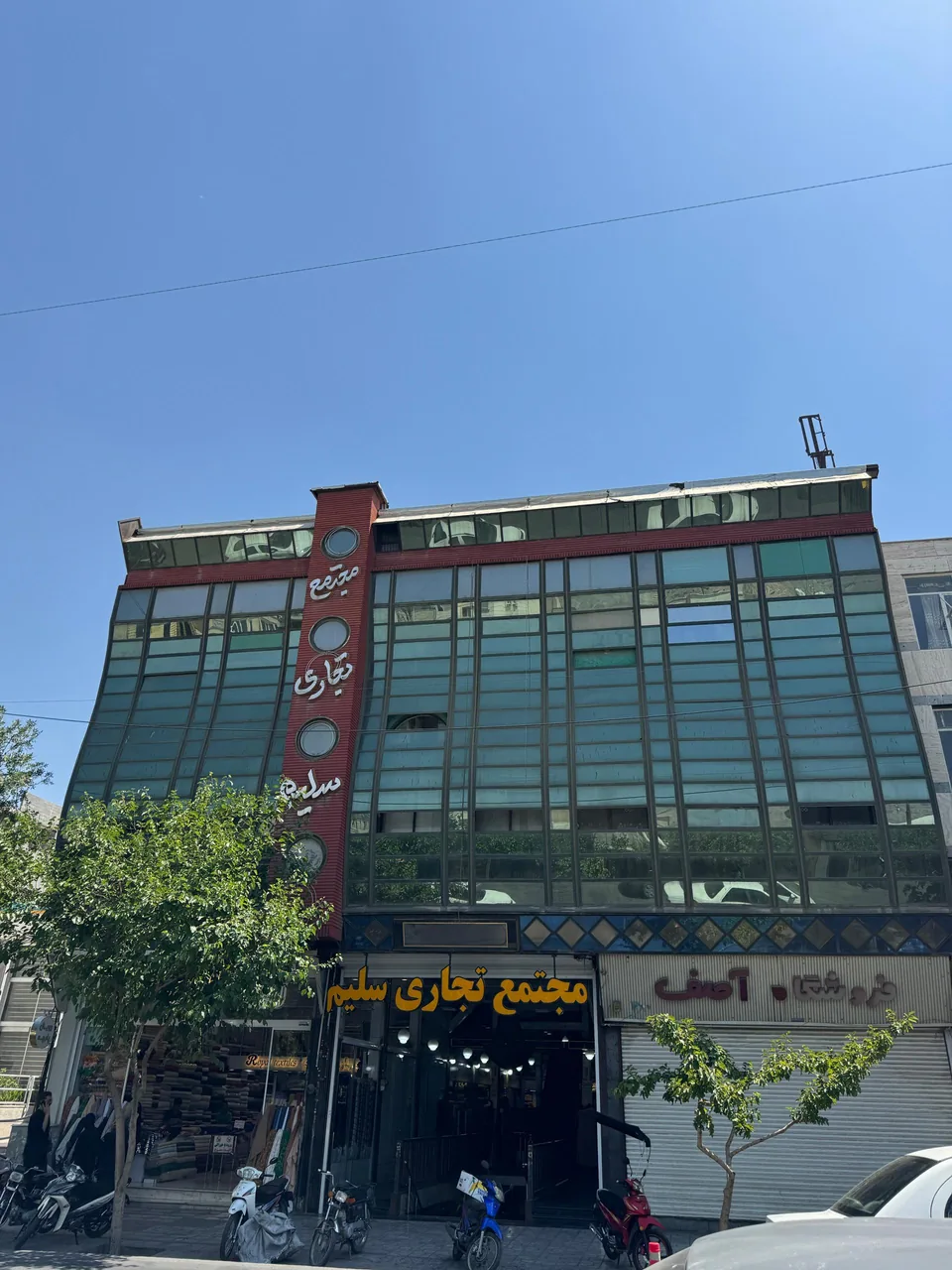 پارچه سرای قشقایی شیراز - تصویر 2