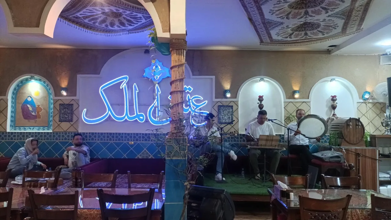 سفره خانه سنتی عتیق الملک - تصویر 5