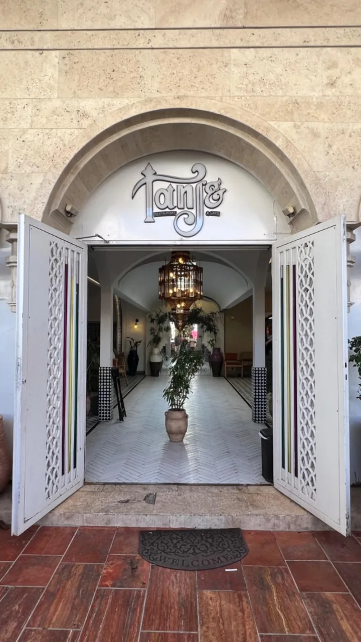 رستوران طنجه - تصویر 3