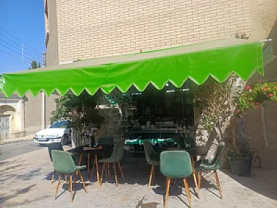 بریانی حاج عباسعلی