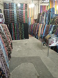 پارچه سرای راما