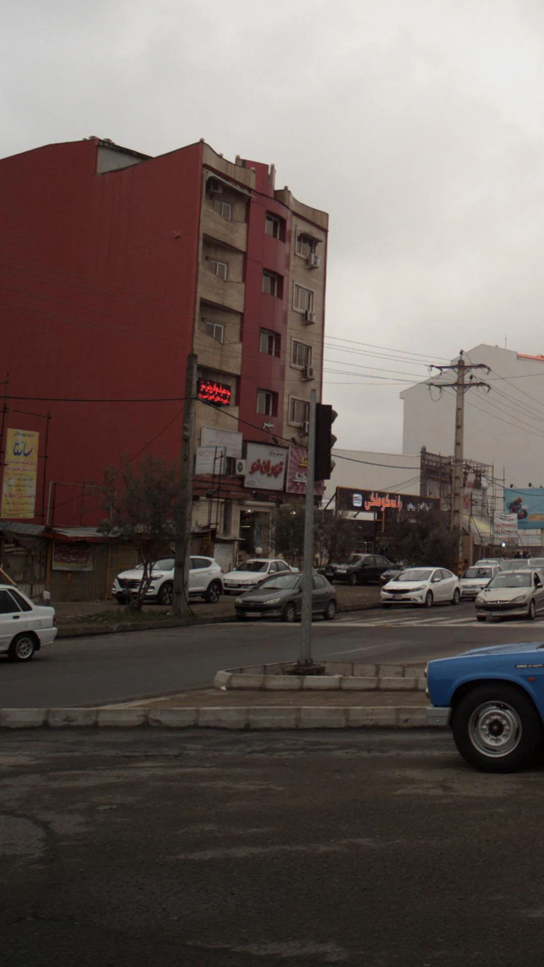 تهران نو
