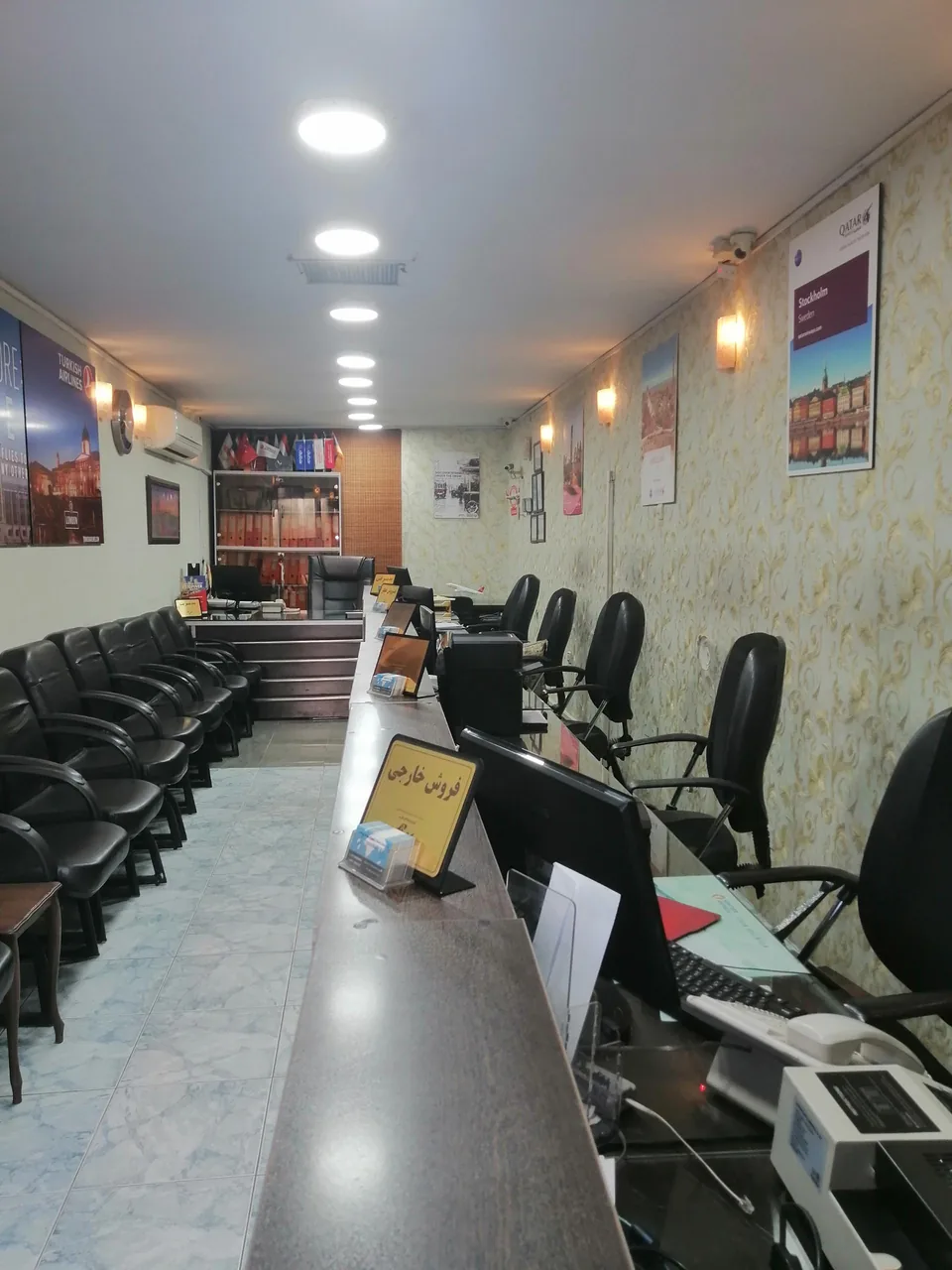 دفتر خدمات هوایی و جهانگردی آوای فرشتگان فارس - تصویر 3